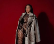 Подруга Шанталь - Старый Оскол