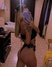 Подруга Алина - Обнинск