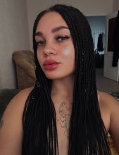 Подруга Агата - Тверь Подруга Агата - Тверь