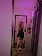 Подруга Александра - Клин