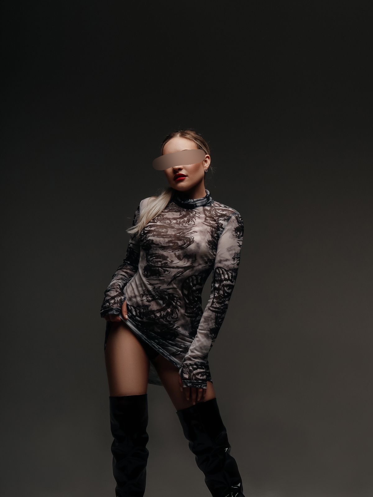 Подруга  - Южно-Сахалинск