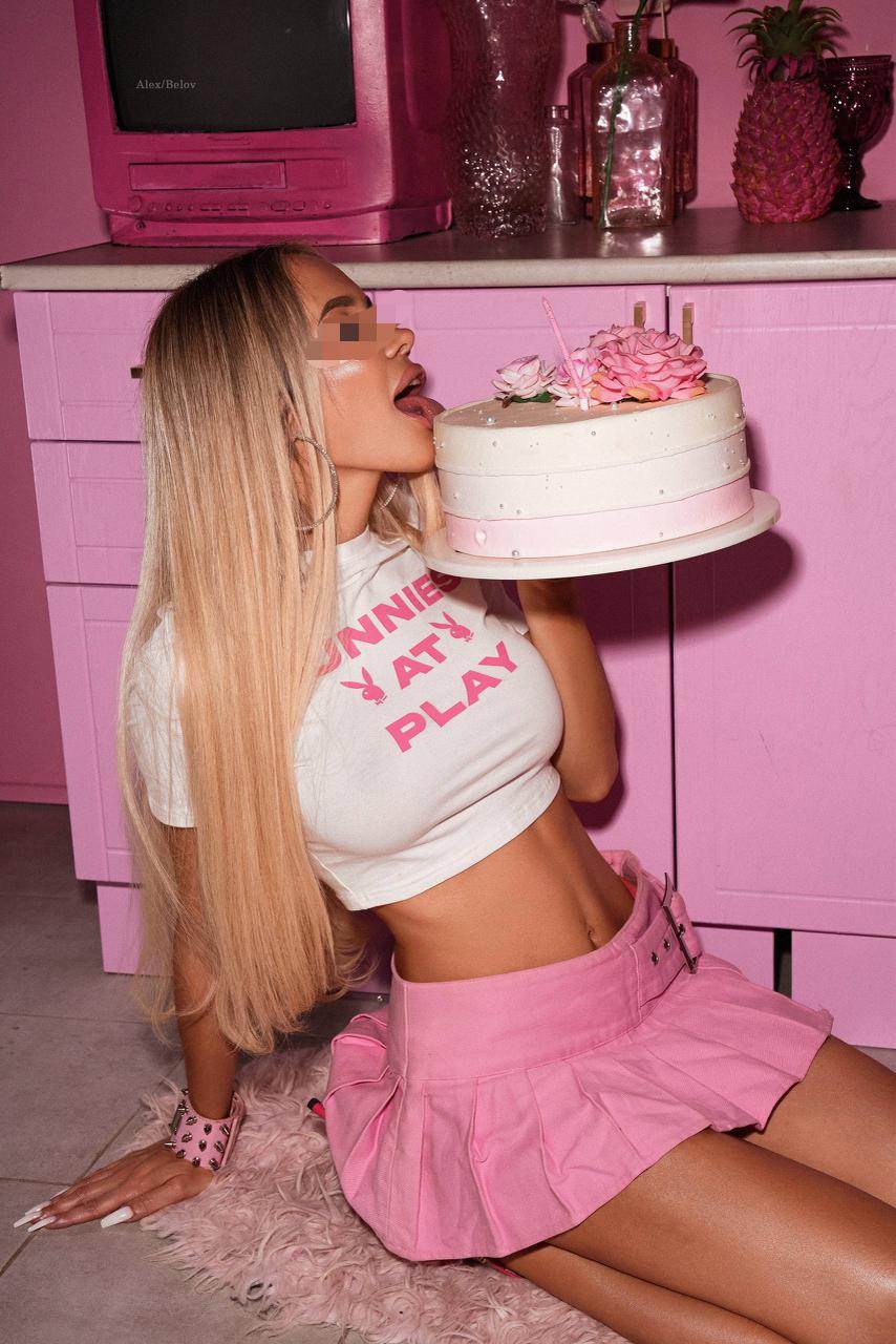 Подруга  - Петропавловск-Камчатский