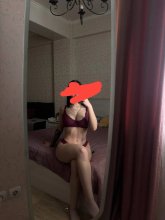 Подруга  - Южно-Сахалинск