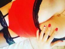 Подруга  - Норильск