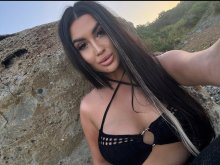 Подруга  - Благовещенск