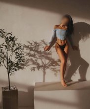 Подруга  - Петропавловск-Камчатский