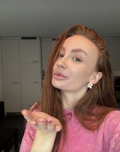 Подруга  - Петропавловск-Камчатский