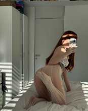 Подруга  - Петропавловск-Камчатский