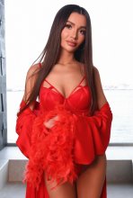 Подруга  - Петропавловск-Камчатский