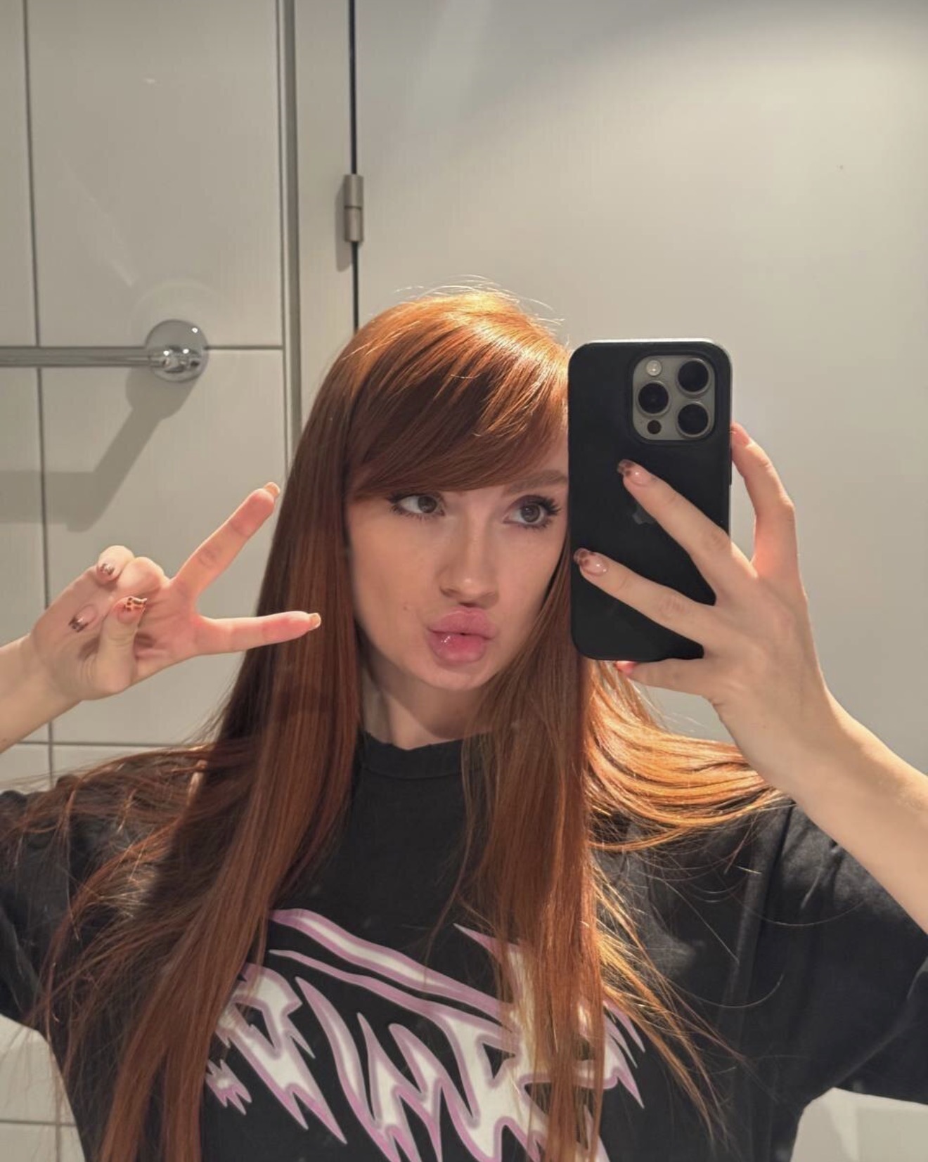 Подруга  - Петропавловск-Камчатский