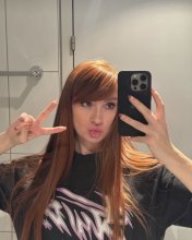 Подруга  - Петропавловск-Камчатский