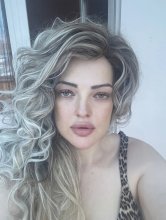 Подруга  - Старый Оскол