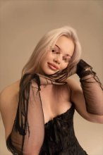 Подруга  - Калуга