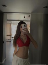 Подруга  - Благовещенск