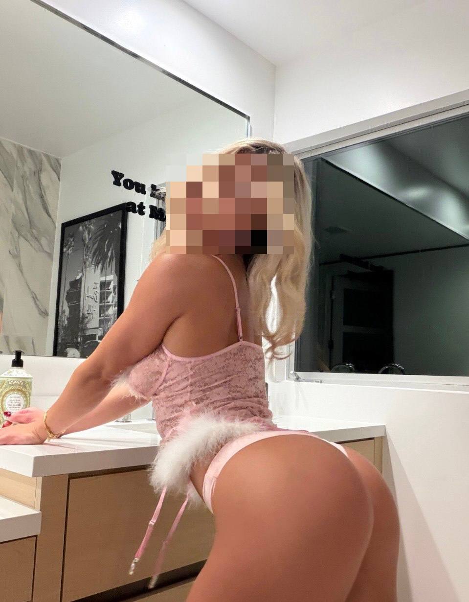 Подруга  - Калуга