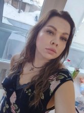 Подруга Карина - Старый Оскол