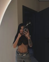 Подруга  - Благовещенск