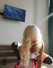 Подруга  - Старый Оскол