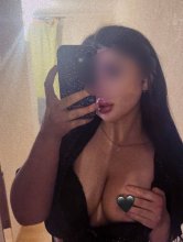 Подруга Диана - Старый Оскол