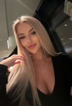 Подруга Александра - Петропавловск-Камчатский