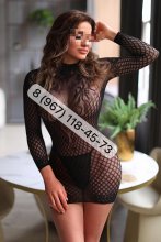 Подруга  - Обнинск