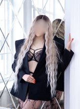 Подруга  - Петропавловск-Камчатский