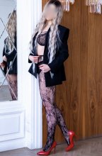 Подруга  - Петропавловск-Камчатский