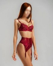 Подруга Николь - Тверь