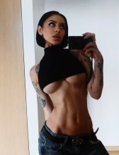 Подруга  - Благовещенск