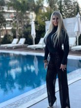 Подруга София - Петропавловск-Камчатский