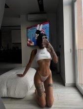 Подруга  - Благовещенск