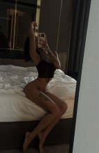 Подруга  - Благовещенск