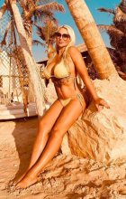 Подруга София - Петропавловск-Камчатский