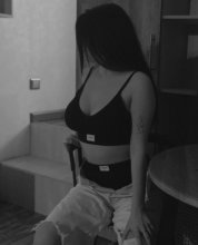 Подруга  - Обнинск