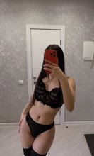 Подруга  - Обнинск