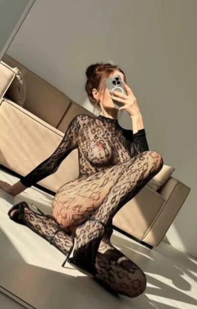 Подруга  - Старый Оскол