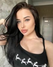 Подруга  - Обнинск