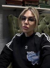 Подруга  - Обнинск