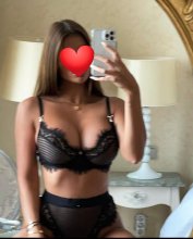 Подруга  - Петропавловск-Камчатский