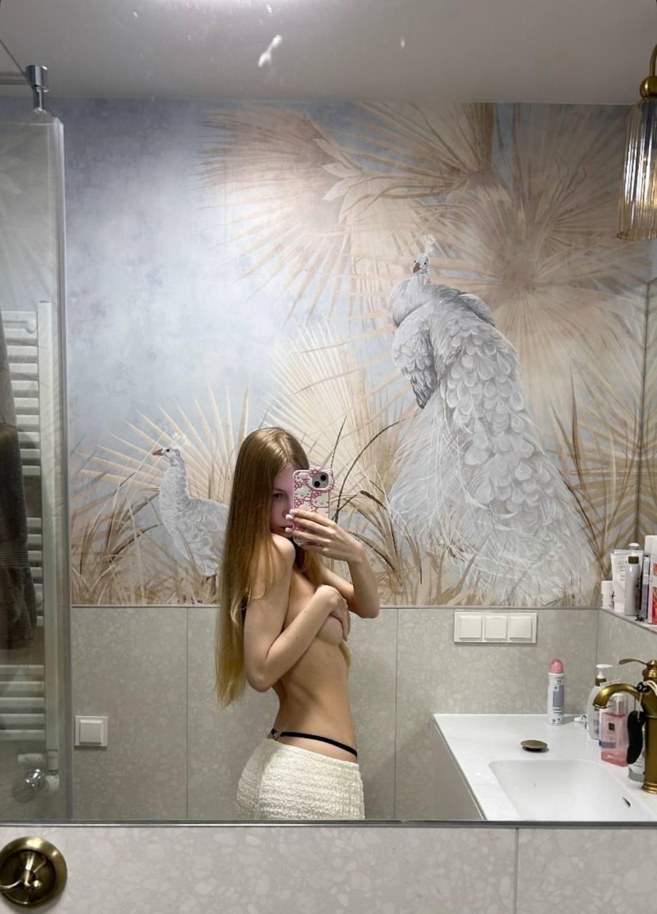 Подруга  - Обнинск