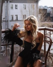 Подруга  - Петропавловск-Камчатский