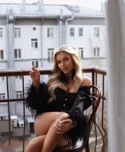 Подруга  - Петропавловск-Камчатский