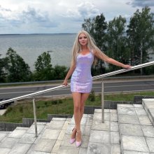 Подруга  - Петропавловск-Камчатский