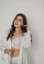 Подруга  - Южно-Сахалинск