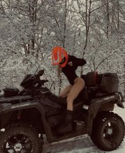 Подруга  - Череповец