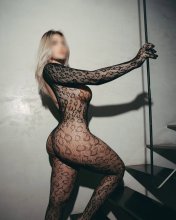 Подруга Лана, сочная блонди, оплата при встрече - Южно-Сахалинск