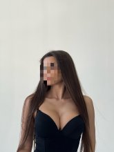 Подруга  - Благовещенск