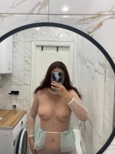 Подруга  - Обнинск