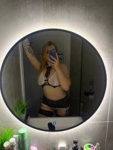 Подруга Лика - Старый Оскол