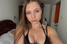 Подруга  - Ханты-Мансийск